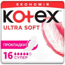 ������������� ��������� Kotex Ultra Soft Super 16 ��. (5029053542690)
