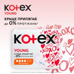   Kotex Young Normal 10 . (5029053542881) -  4