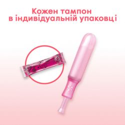 ������� Kotex Normal � ���������� 8 ��. (5029053535258) - �������� 7