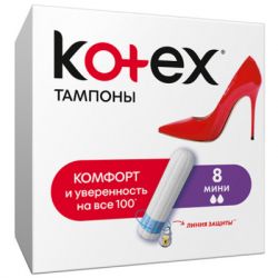  Kotex Mini 8 . (5029053534527) -  2