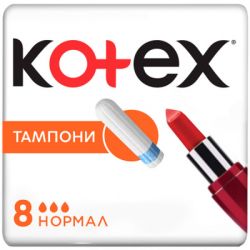 Тампоны Kotex Normal 8 шт. (5029053534534)