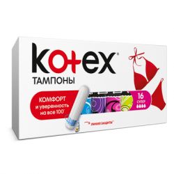  Kotex Super 16 . (5029053534572) -  2