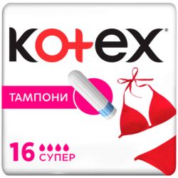  Kotex Super 16 . (5029053534572) -  1