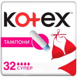  Kotex Super 32 . (5029053562605) -  1