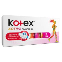  Kotex Active Super 16 . (5029053564500) -  2