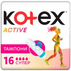  Kotex Active Super 16 . (5029053564500)