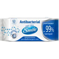 Влажные салфетки Smile Antibacterial с Д-пантенолом 60 шт. (4823071621044)
