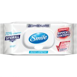   Smile Sterill Bio   50 . (4823071644753) -  1