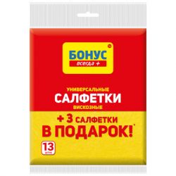 �������� ��� ���������� ����� ³������ 10 ��. (4820048485302)