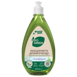 �������� ��� ������� ����� ������ ������ ��� ��������������� ��� ������� ������, ������� � ������ 500 �� (4823071628999)