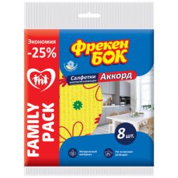 �������� ��� ������ ������ ��� ������ ��������� 8 ��. (4823071646610)