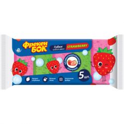 ����� �������� ������ ��� Strawberry 5 ��. (4823071642544)