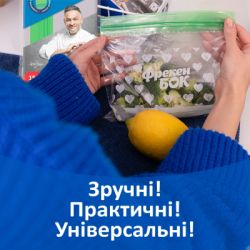 Пакеты с застежкой Фрекен БОК Зипперы MIX 1 л 5 шт. + 3 л 5 шт. (4823071631487) - Картинка 2