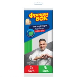       MIX 1  5 . + 3  5 . (4823071631487)