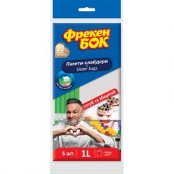       1  5 . (4823071627824)