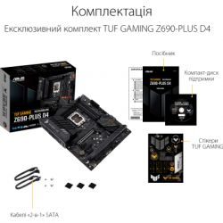   Asus TUF Gaming Z690-Plus D4 -  8