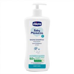   Chicco Baby Moments   500  (10591.00)