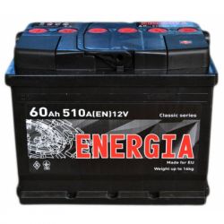����������� ������������� ENERGIA 60�h (000022386)