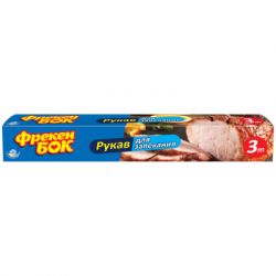 ����� ��� ��������� ������ ��� 3 � (4820048483025)