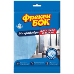 �������� ��� �������� ������ ��� � ��������� ��� ���� �� ������� 1 ��. (4820048482776)