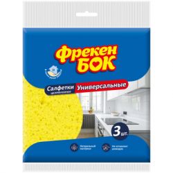 �������� ��� ������ ������ ��� ����������� ���������������� 3 ��. (4820048483124)