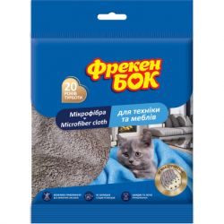 �������� ��� ������ ������ ��� �� ���������� ��� ������ � ������� 1 ��. (4823071634471)