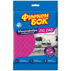 �������� ��� ������ ������ ��� �� ���������� ZIG ZAG 1 ��. (4823071628715)