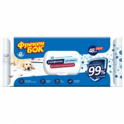 �������� ��� ���������� ������ ��� ����� ��������������� � �������� 48 ��. (4823071637687)