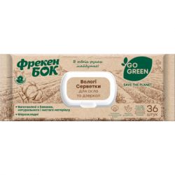 �������� ��� ���������� ������ ��� ����� ��� ���� �� ������� 100% ������� 36 ��. (4823071628777)