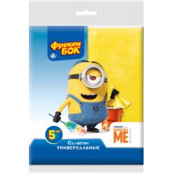 �������� ��� ���������� ������ ��� Minions ������� 5 ��. (4823071641721)