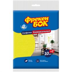 �������� ��� ������ ������ ��� ������������� 10+2 ��. (4823071634013)