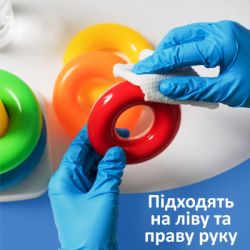 Перчатки хозяйственные Фрекен БОК Нитриловые M 10 шт. (4820048482783) - Картинка 5