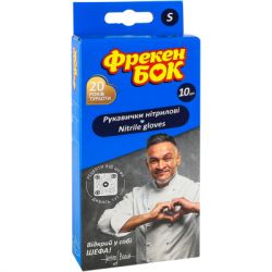 �������� ������������� ������ ��� ���������� S 10 ��. (4820048482745) - �������� 2