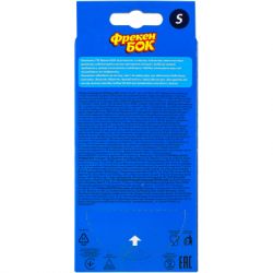 �������� ������������� ������ ��� ���������� S 10 ��. (4820048482745) - �������� 3