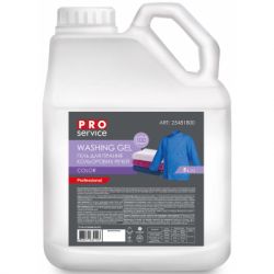 ���� ��� ������ PRO service Color ��� ������� ������ 5 � (4823071634143)