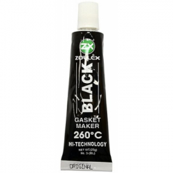 �������� ������������ Zollex BLACK-25g. (BLACK-25g)