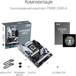   Asus PRIME Z690-A (s-1700, Intel Z690) -  9