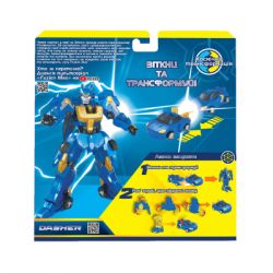  Fuzion Max    (54003) -  6