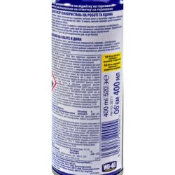 Смазка автомобильная WD-40 аероз. 400мл (124W700049) - Картинка 2