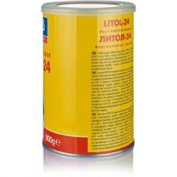 Мастило автомобільне Yuko Літол-24 1л (4820070242478) - Картинка 2