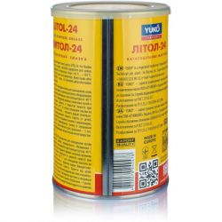 Мастило автомобільне Yuko Літол-24 1л (4820070242478) - Картинка 3
