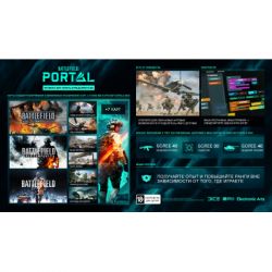 Games Software Battlefield 2042  [Blu-Ray ] (PS4) 1068623 -  2