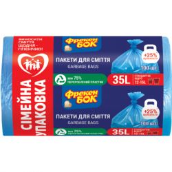        35  100 . (4820048480727)