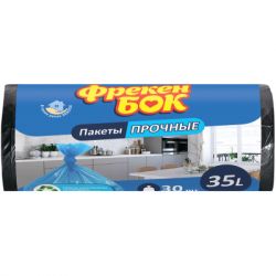        35  30 . (4820048480123)