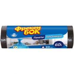        60  20 . (4820048480154)