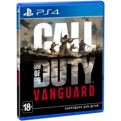  Sony Call of Duty Vanguard [PS4, Russian version] (1072093) -  2