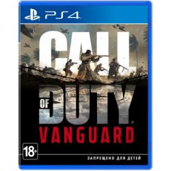  Sony Call of Duty Vanguard [PS4, Russian version] (1072093) -  1