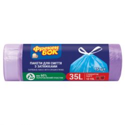          35  15 . (4820048485234)