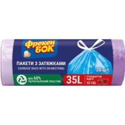          35  30 . (4823071618785)