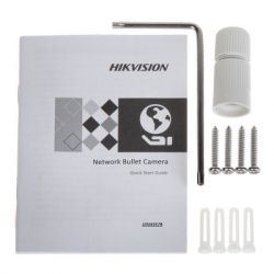   Hikvision DS-2CD2047G2-LU(C) (2.8) -  8